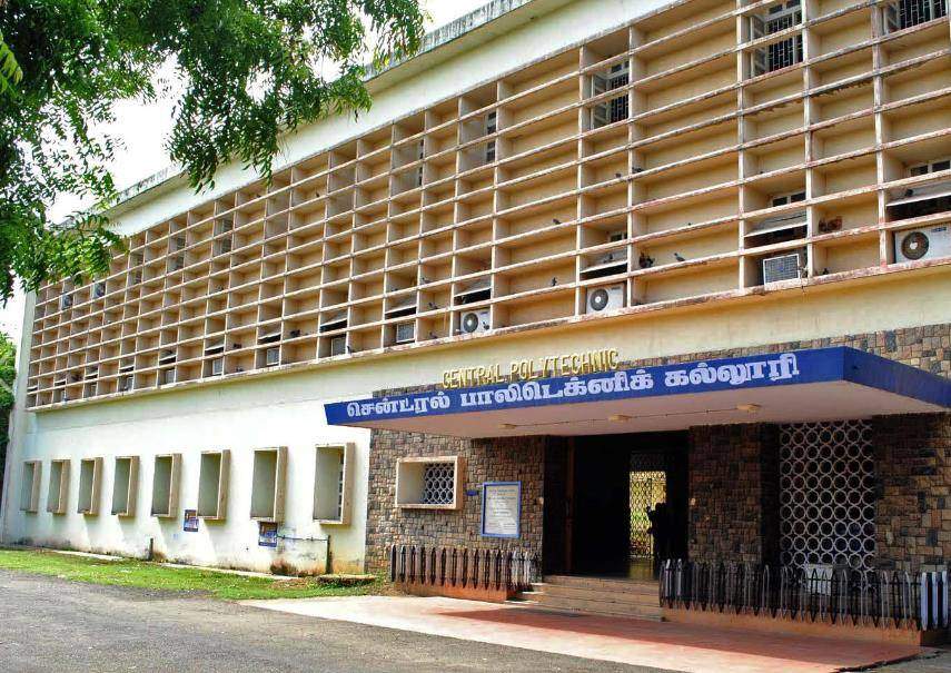 Central Polytechnic College chennai